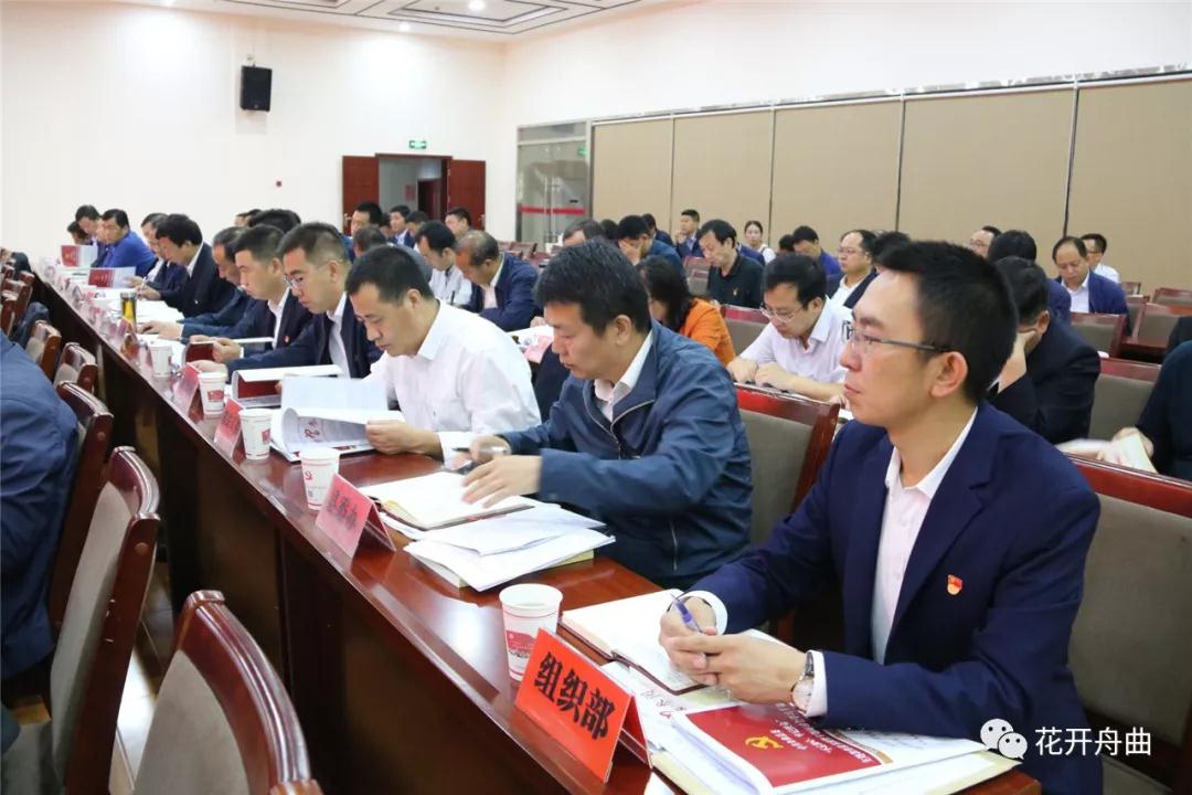 微信图片_20190924085827.jpg