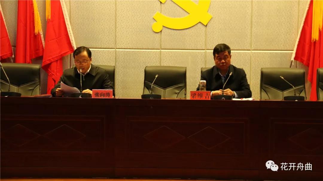 微信图片_20191213110509.jpg