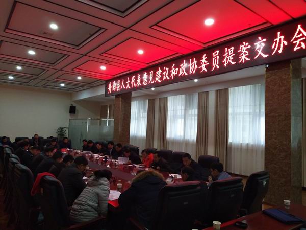 QQ图片20180105174148.jpg