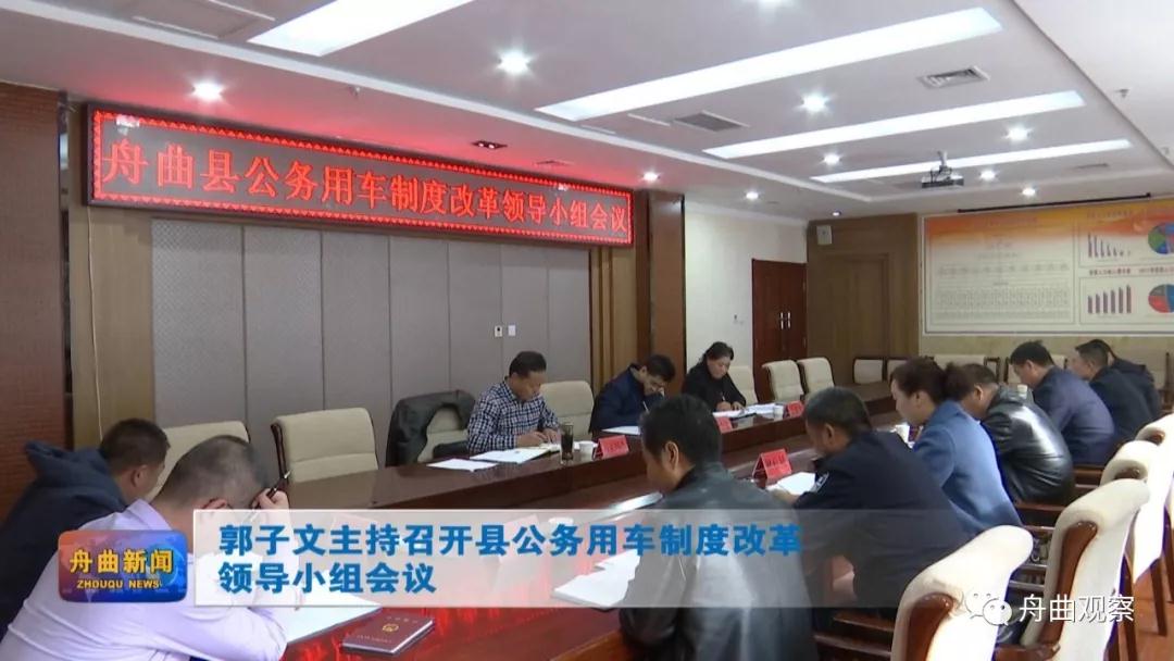 微信图片_20191121150402.jpg 微信图片_20191121150402.jpg
