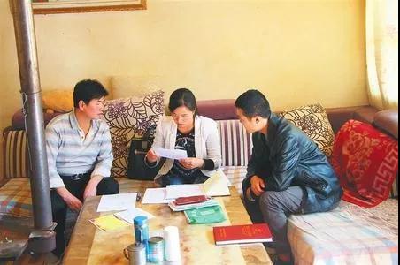 微信图片_20191218085116.jpg 微信图片_20191218085116.jpg