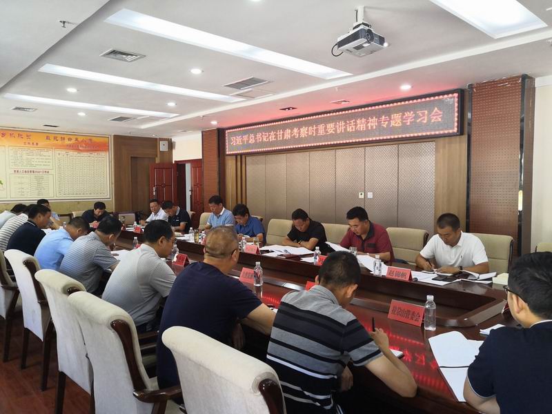 QQ图片20190829111218.jpg