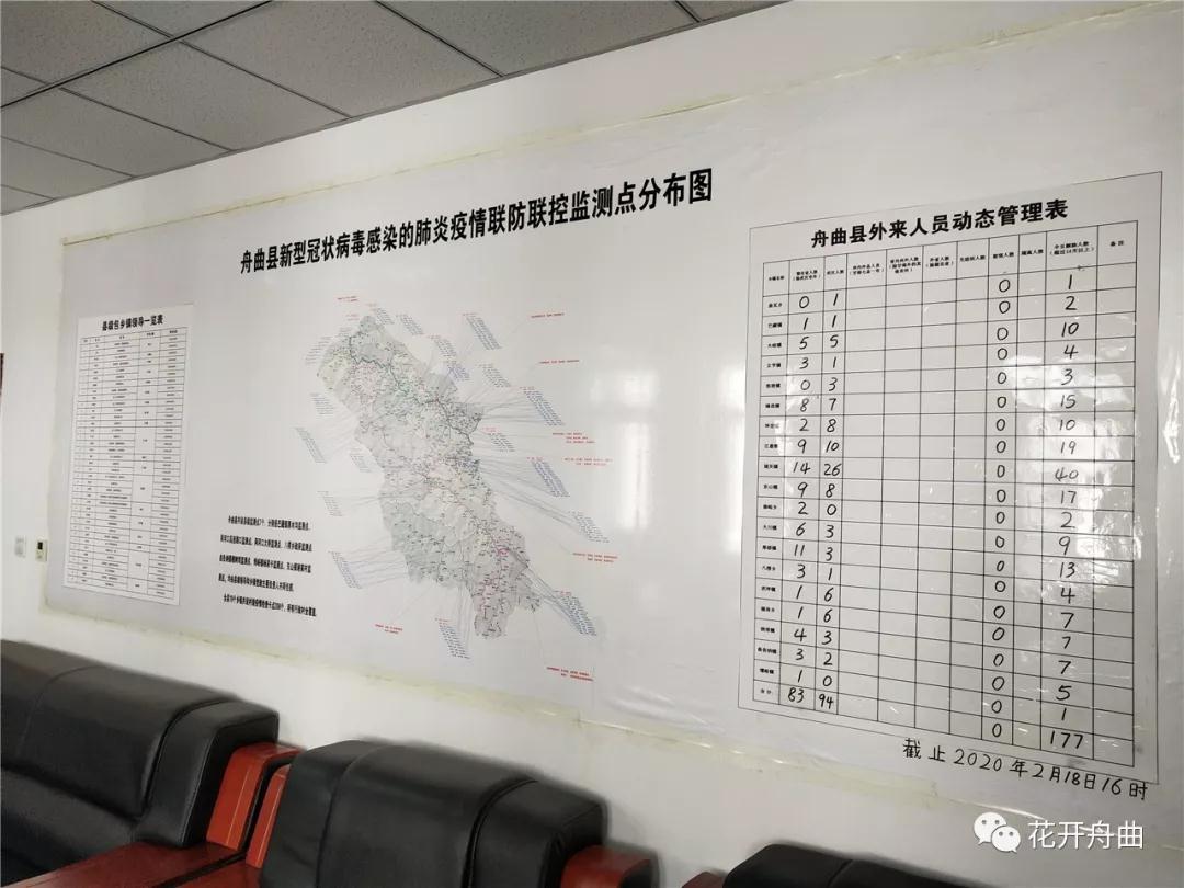微信图片_20200220093502.jpg