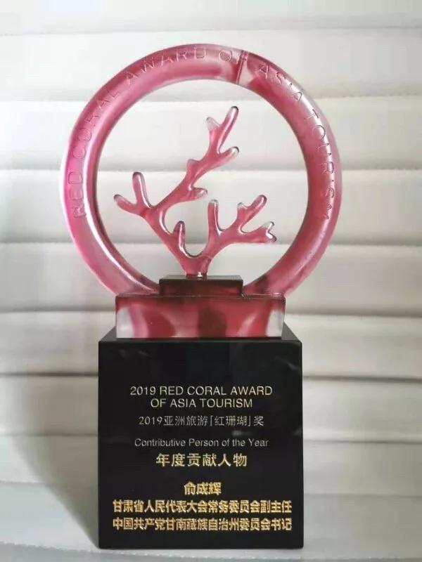 微信图片_20190906163833.jpg 微信图片_20190906163833.jpg