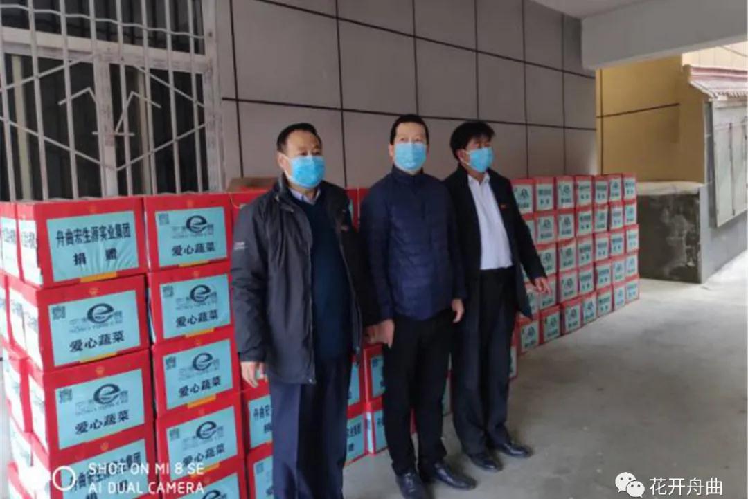 微信图片_20200227085939.jpg 微信图片_20200227085939.jpg