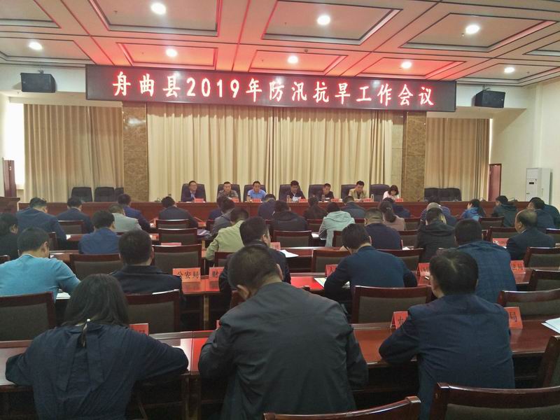 QQ图片20190507171438.jpg QQ图片20190507171438.jpg