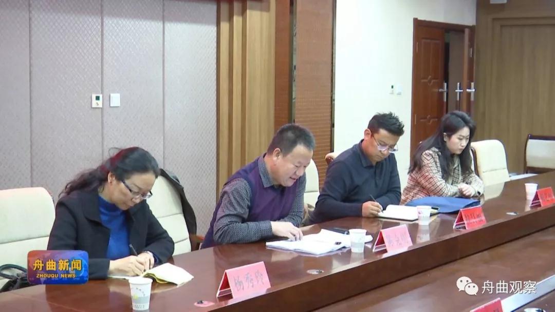 微信图片_20191118163340.jpg 微信图片_20191118163340.jpg