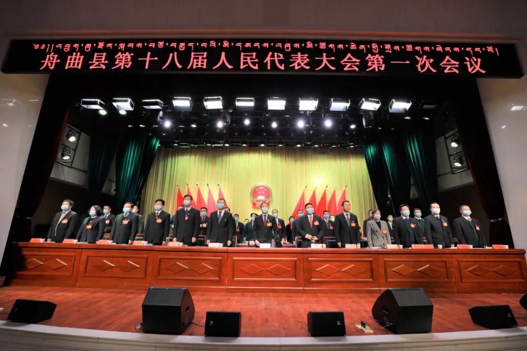 来自全县各行各业,各条战线的人大代表,肩负全县各族人民的信任和重托