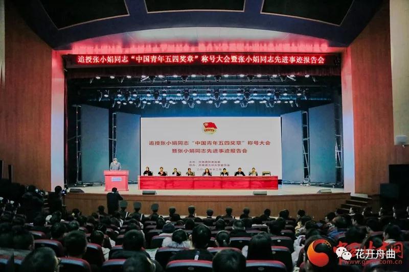 微信图片_20191230091446.jpg 微信图片_20191230091446.jpg