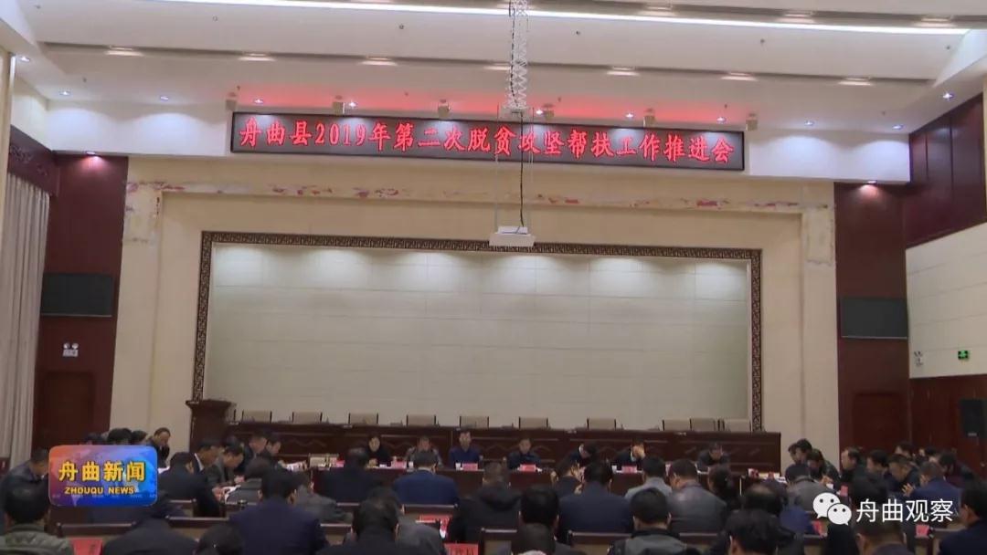 微信图片_20191209164452.jpg 微信图片_20191209164452.jpg
