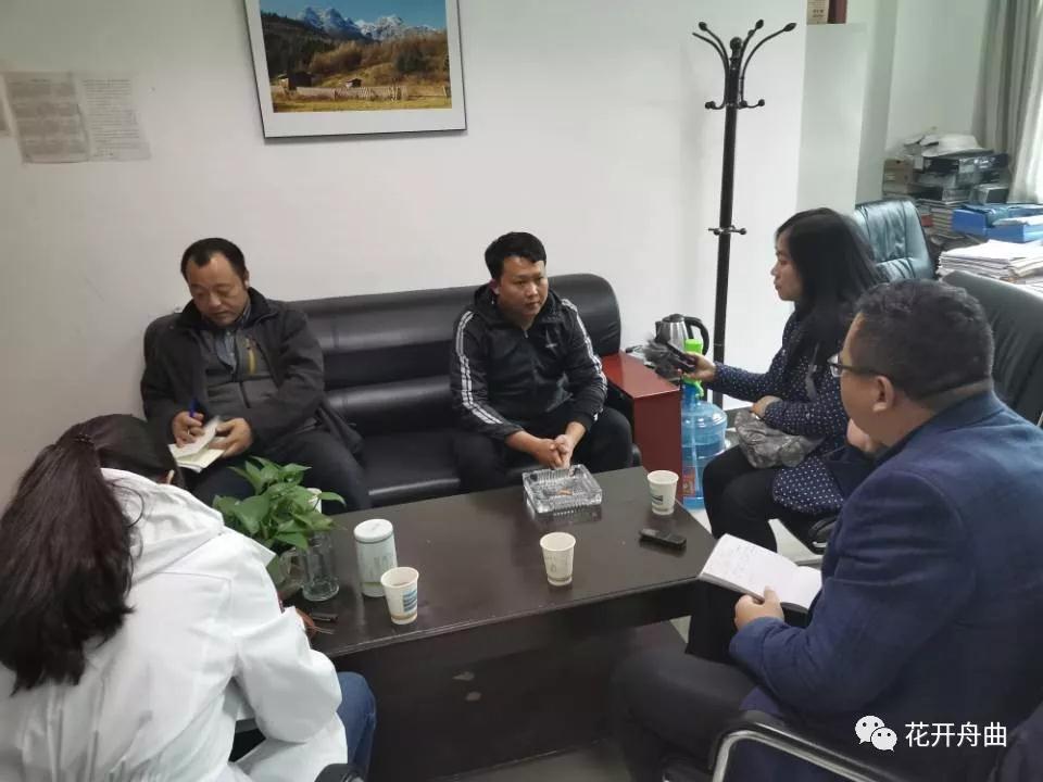 微信图片_20191113091157.jpg