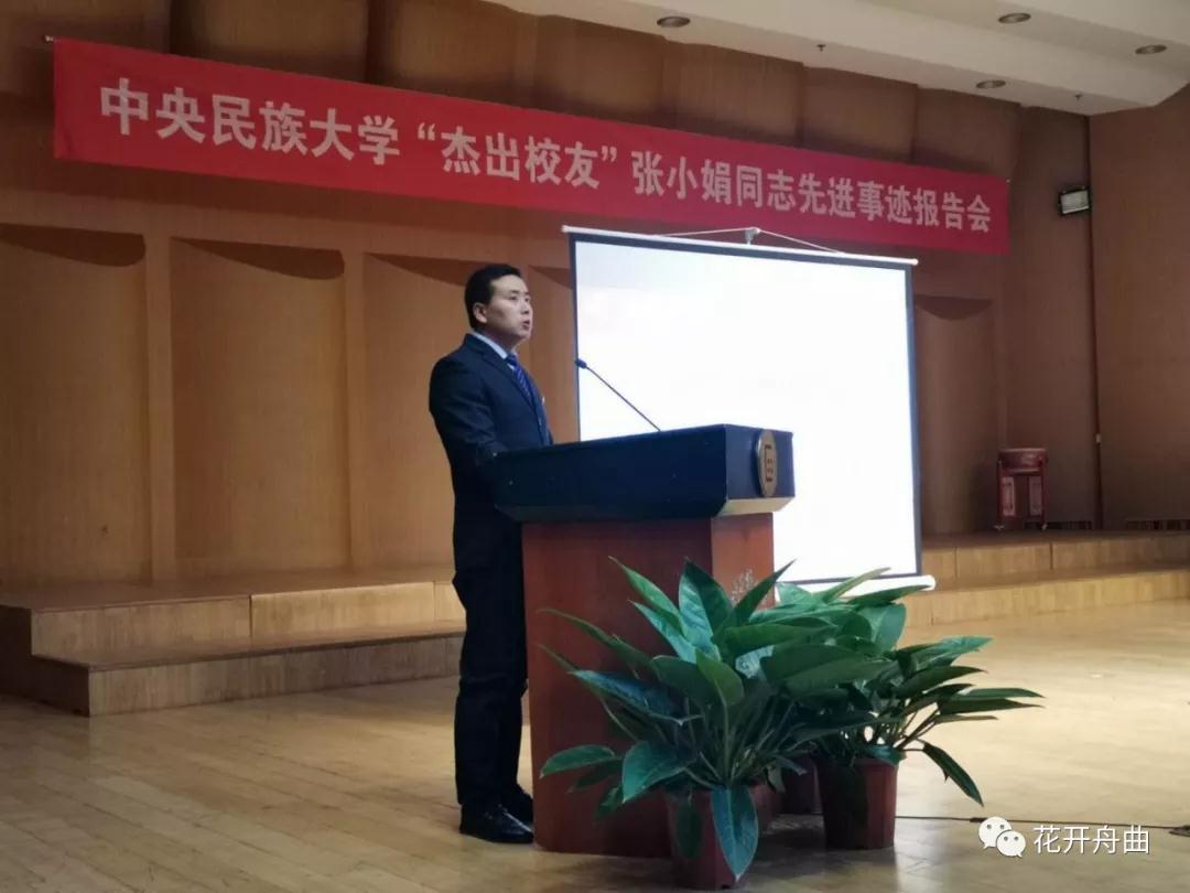微信图片_20200102101235.jpg 微信图片_20200102101235.jpg