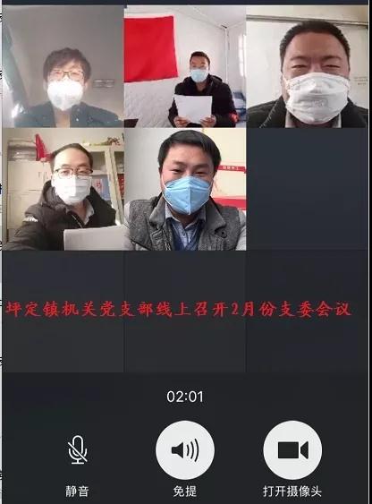 微信图片_20200210100053.jpg
