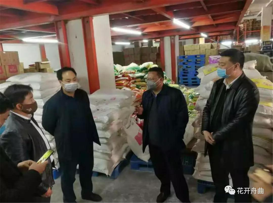 微信图片_20200208102759.jpg 微信图片_20200208102759.jpg