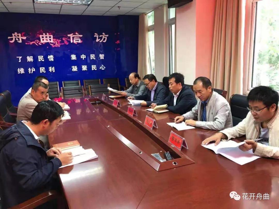 微信图片_20191009173812.jpg