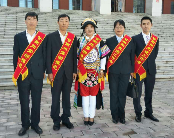 QQ截图20180510093425.png