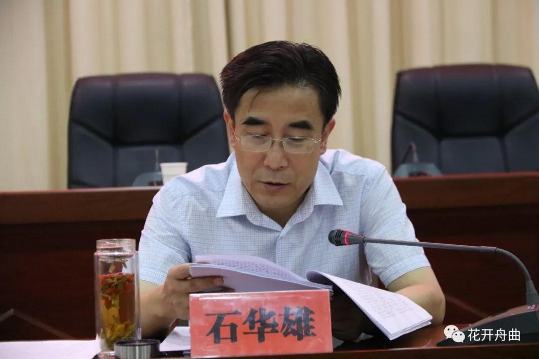 微信图片_20190912085946.jpg 微信图片_20190912085946.jpg