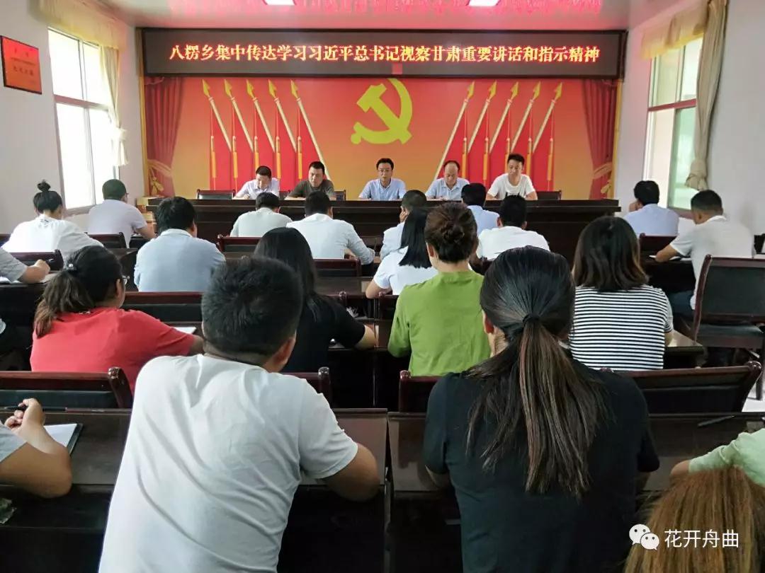 微信图片_20190906103837.jpg 微信图片_20190906103837.jpg