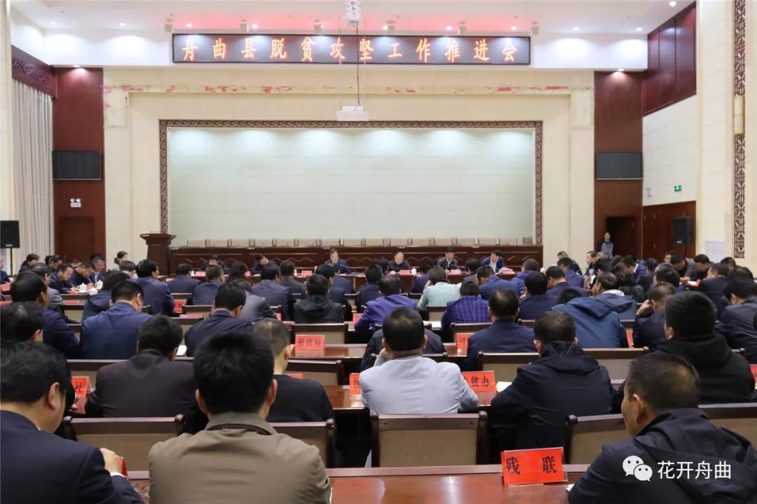 微信图片_20191025090400.jpg 微信图片_20191025090400.jpg
