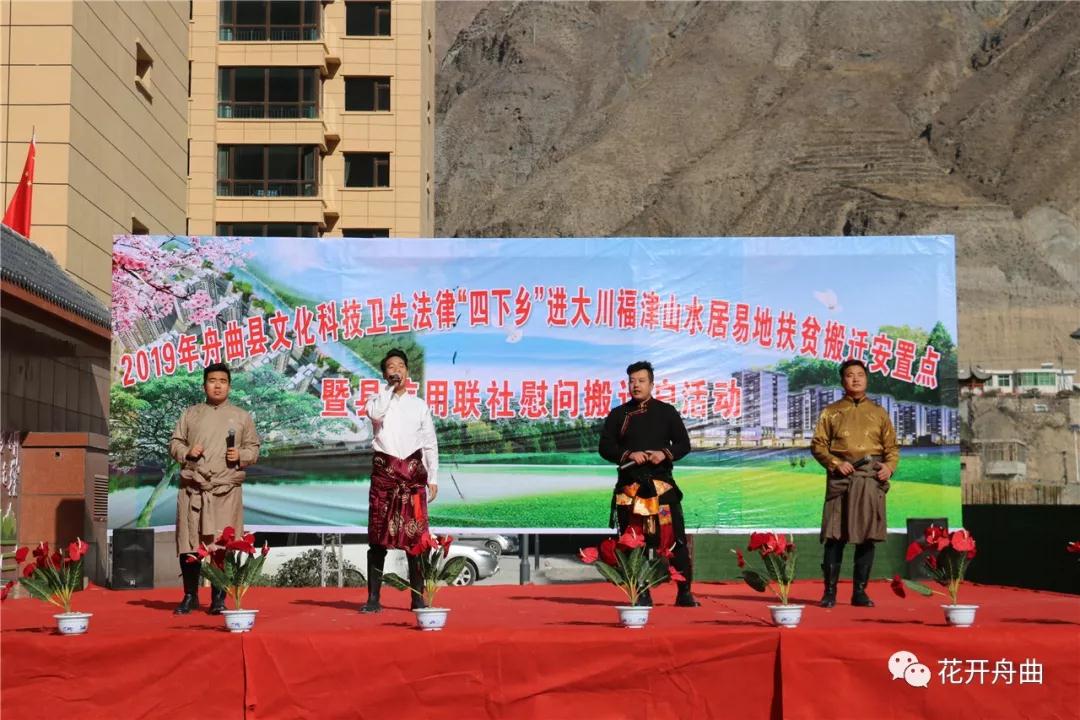 微信图片_20191203091429.jpg