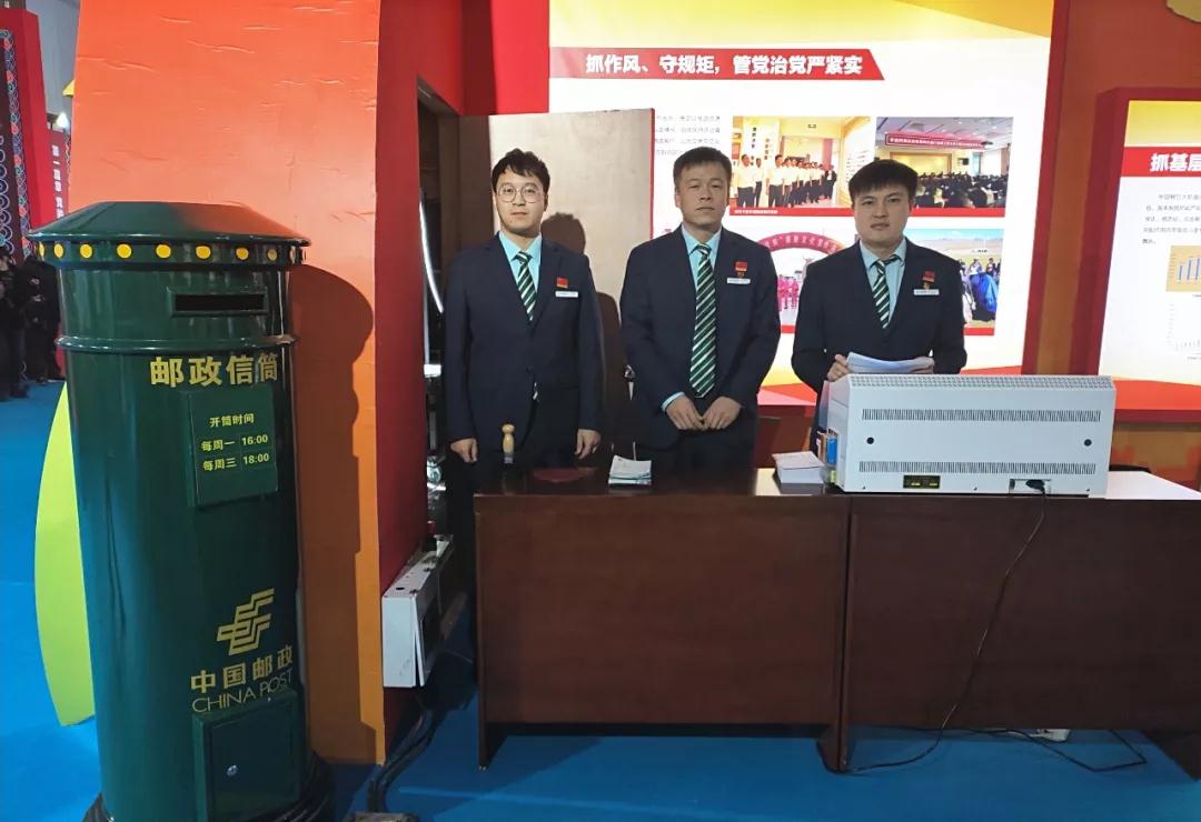 微信图片_20191125094119.jpg 微信图片_20191125094119.jpg