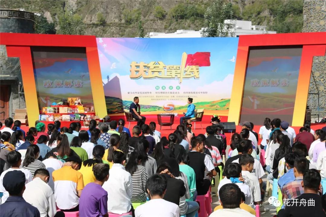 微信图片_20190909092513.jpg