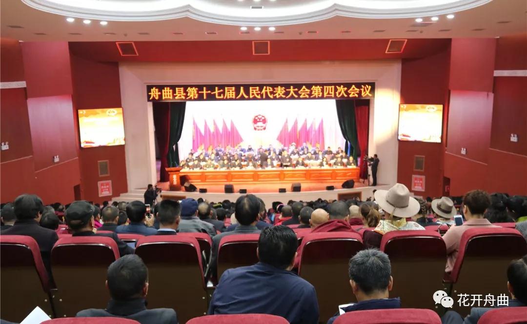 微信图片_20191225090433.jpg