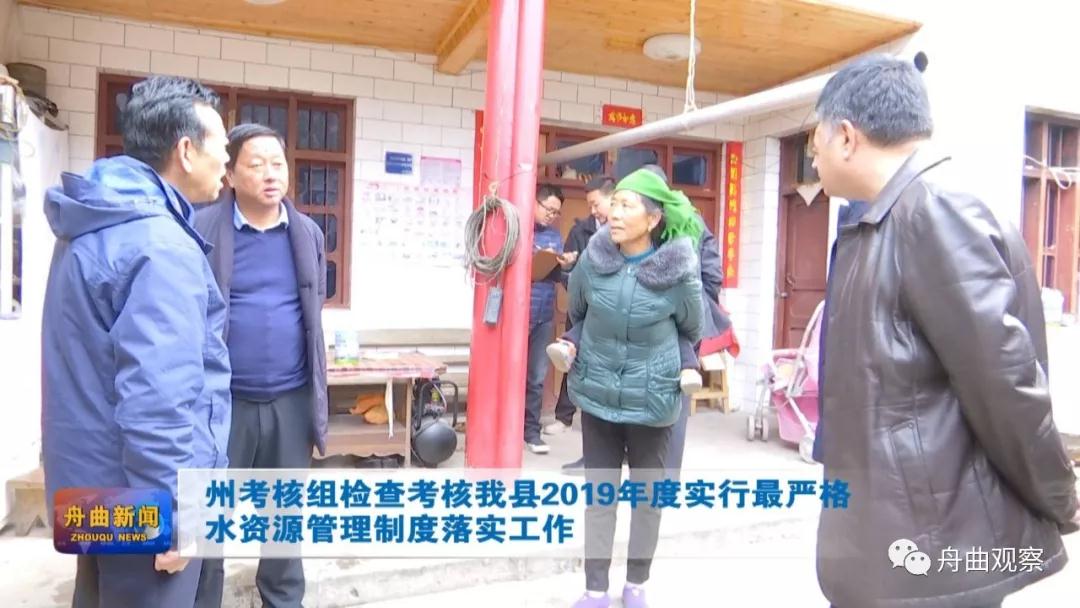 微信图片_20191220092023.jpg 微信图片_20191220092023.jpg