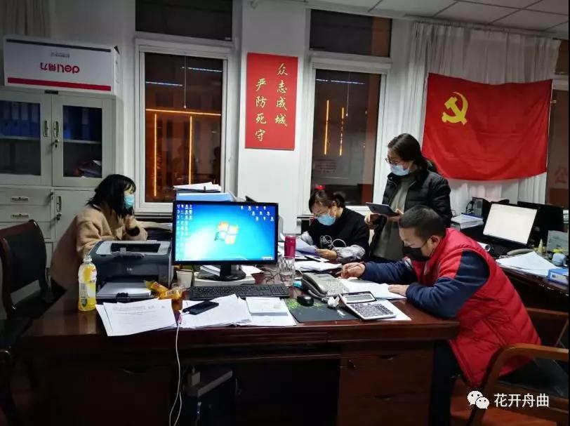 微信图片_20200213095359.jpg 微信图片_20200213095359.jpg