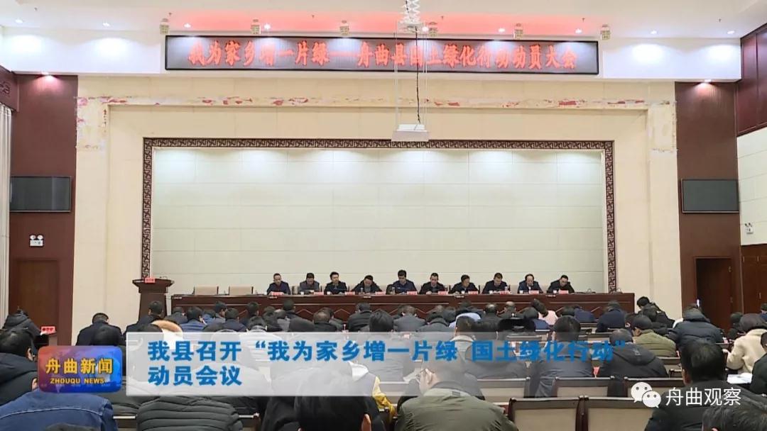 微信图片_20200102093511.jpg