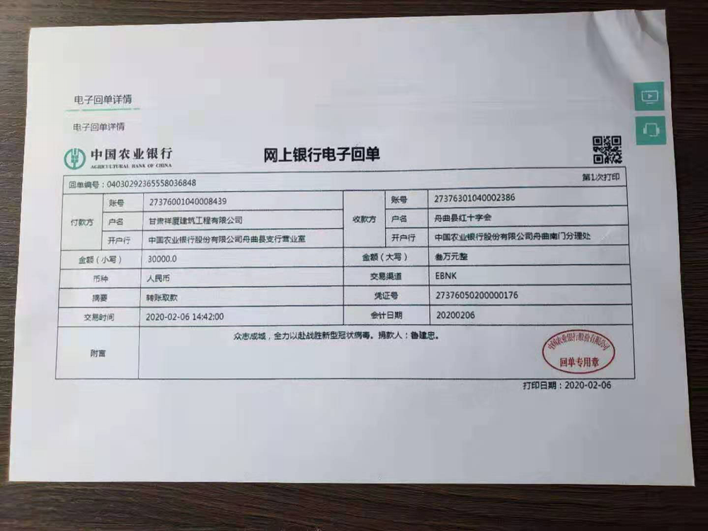 图片6.png 图片6.png
