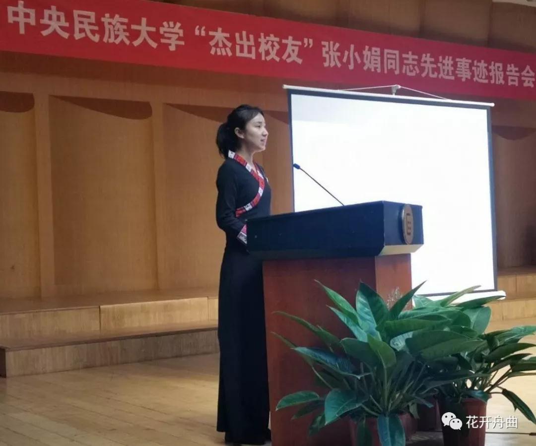 微信图片_20200102101231.jpg 微信图片_20200102101231.jpg
