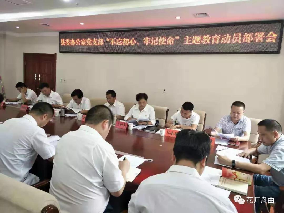 微信图片_20190914090555.jpg