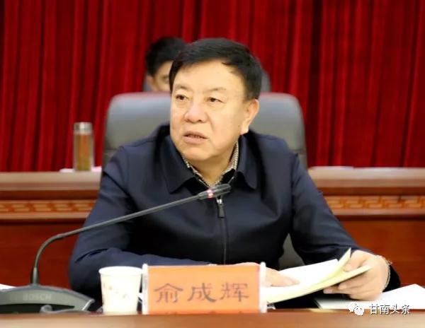 微信图片_20191107152530.jpg