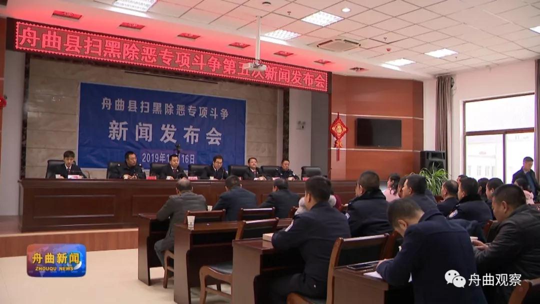 微信图片_20191219091501.jpg 微信图片_20191219091501.jpg