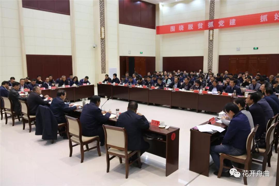 微信图片_20191025090407.jpg