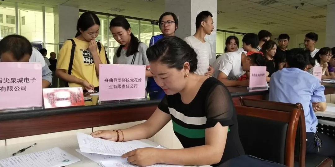 微信图片_20191206090551.jpg 微信图片_20191206090551.jpg