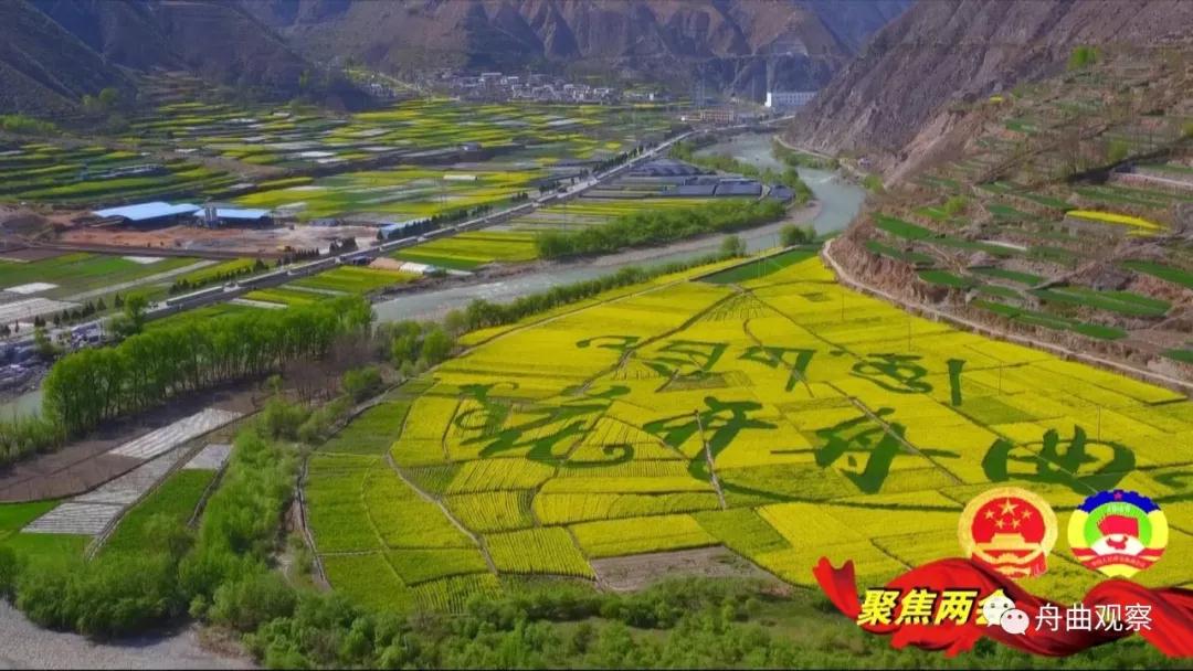 微信图片_20191227101029.jpg
