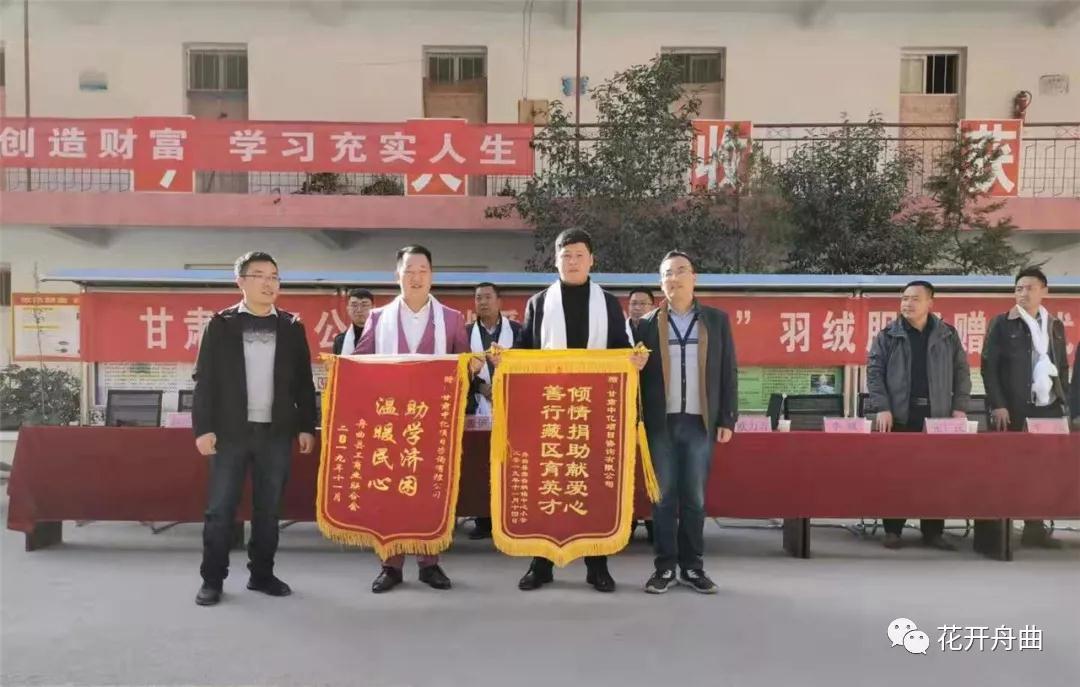 微信图片_20191118092817.jpg