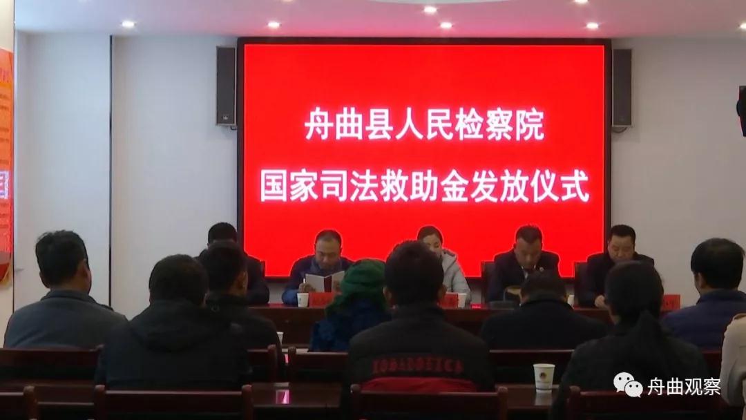 微信图片_20191213201850.jpg 微信图片_20191213201850.jpg