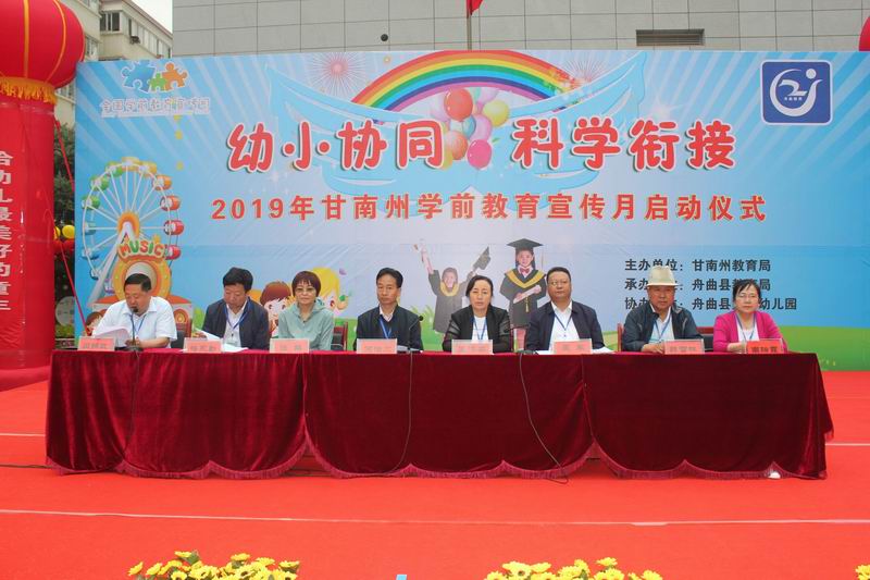 QQ图片20190529170649.jpg QQ图片20190529170649.jpg