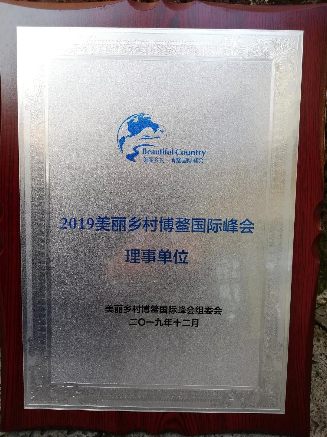 微信图片_20191216141306.jpg