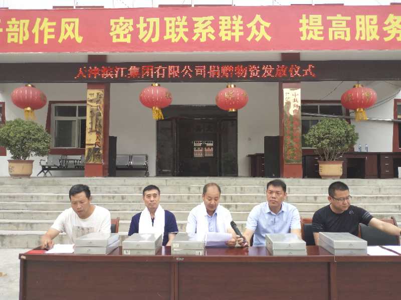 微信图片_20190627163649.jpg