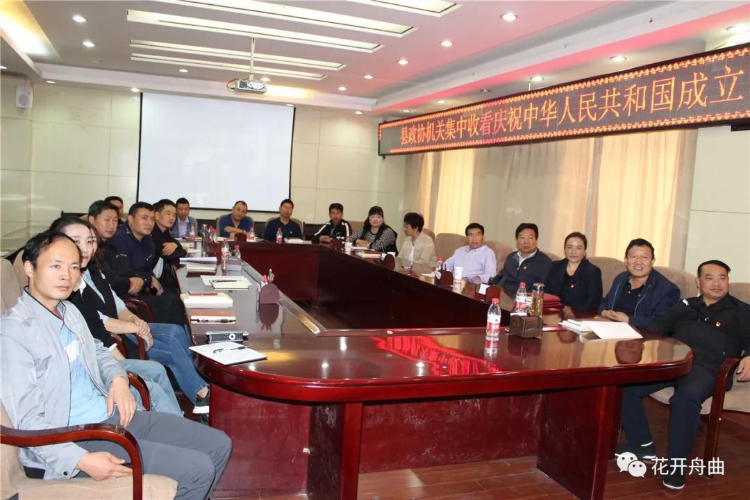 微信图片_20191002091420.jpg