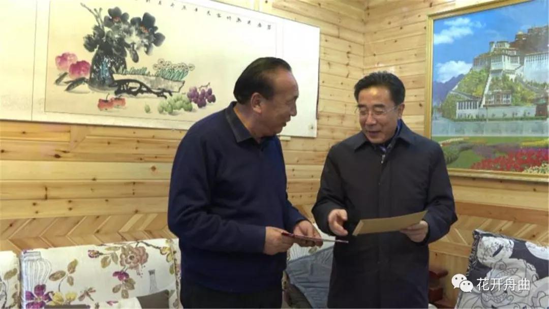 微信图片_20200110090816.jpg