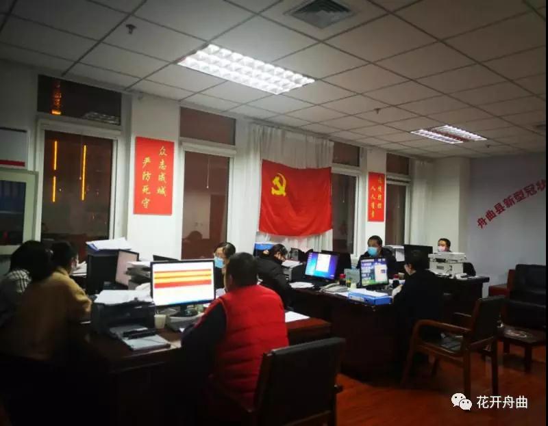 微信图片_20200213095354.jpg 微信图片_20200213095354.jpg