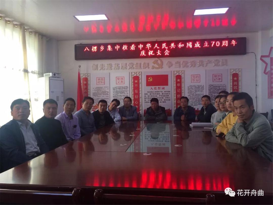 微信图片_20191002091443.jpg