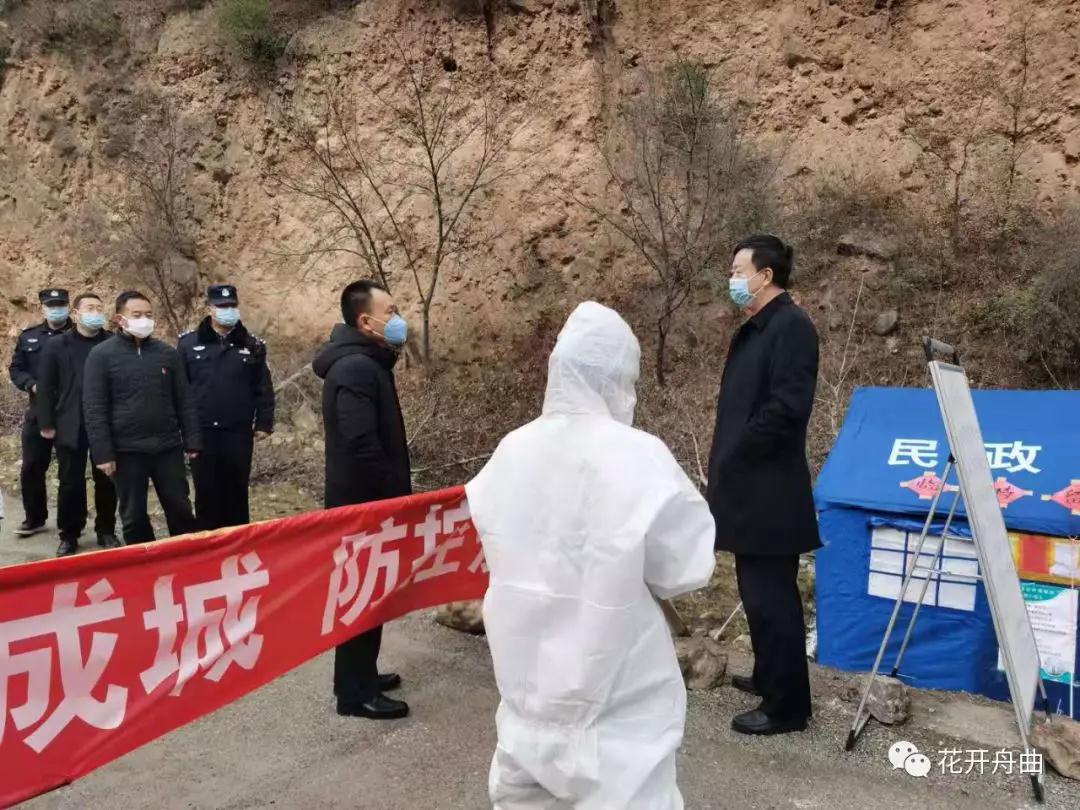 微信图片_20200204094528.jpg 微信图片_20200204094528.jpg