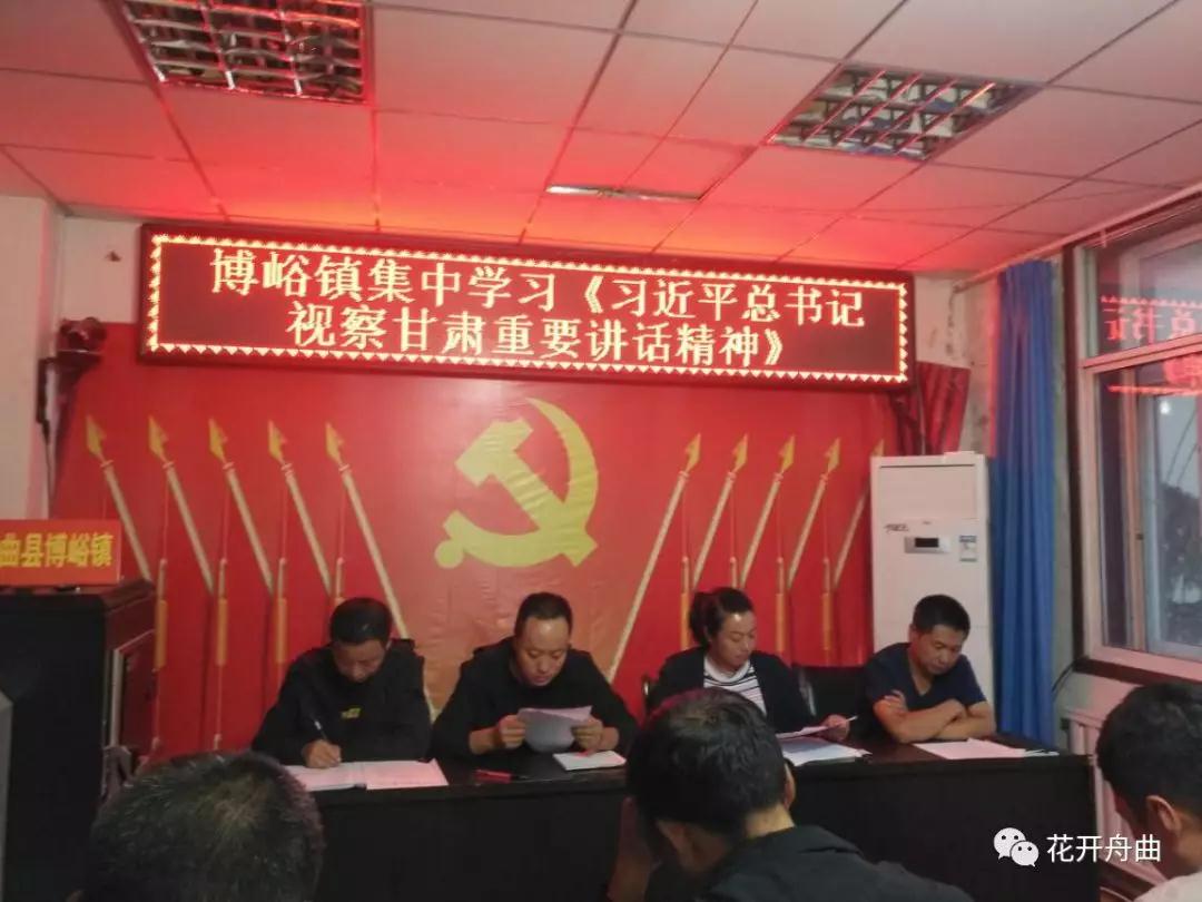 微信图片_20190906103832.jpg 微信图片_20190906103832.jpg