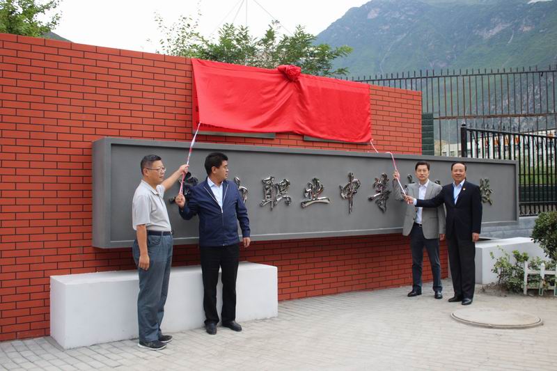 QQ图片20190827163304.jpg QQ图片20190827163304.jpg